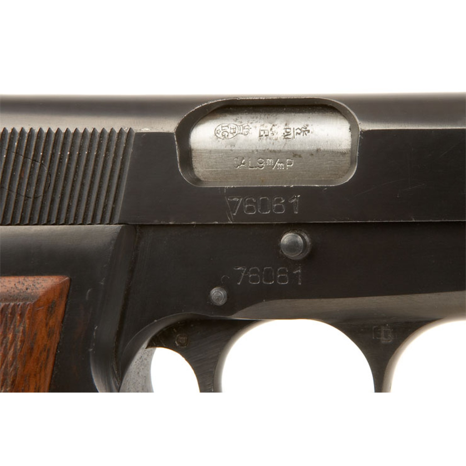 Deactivated Browning Hipower 9mm Auto Pistol 9577