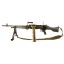 Deactivated GPMG (General Purpose Machine Gun) British Issued