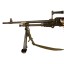 Deactivated GPMG (General Purpose Machine Gun) British Issued