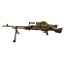 Deactivated GPMG (General Purpose Machine Gun) British Issued