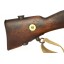 Rare Lewis Gun Replica