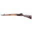 Deactivated WWII Vichy Government / Nazi MAS-36 Rifle