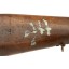 Deactivated Chinese Mauser Rifle