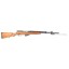 Deactivated Cold War Era Yugoslavian M59/66A1 manufactured SKS