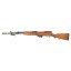 Deactivated Cold War Era Yugoslavian M59/66A1 manufactured SKS