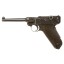 Very rare Deactivated Swiss Army Luger