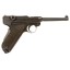 Very rare Deactivated Swiss Army Luger