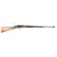 Deactivated Martini Henry Rifle Converted from Cavalry Carbine