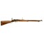 Deactivated Martini Henry MKII 1888 Rifle by LSA Co.