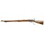 Deactivated Martini Henry MKII 1888 Rifle by LSA Co.