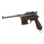 Deactivated WWII German Mauser C96 Schnellfeuer Pistol