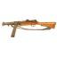 Deactivated WWII Lanchester MKI* SMG