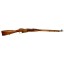 Deactivated  WWII Dated Finnish captured Winter War  Russian Mosin Nagant Infantry Rifle