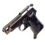 Deactivated WWII Italian Beretta M1935