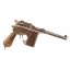 Super Rare - One of Only 40 Known to Exist - Chinese Shanxi Type 17 C96 - Warlord Pistol