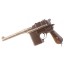 Super Rare - One of Only 40 Known to Exist - Chinese Shanxi Type 17 C96 - Warlord Pistol