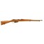 Deactivated WWII Italian Carcano M41 Rifle