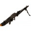 Deactivated WWII German MG42