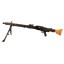 Deactivated WWII German MG42