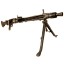 Deactivated WWII German MG42 Machine Gun