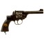 Deactivated WWII British Enfield No2 MK1 Service Revolver