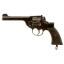 Deactivated WWII British Enfield No2 MK1 Service Revolver