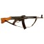 Deactivated RARE OLD SPEC WWII STG44 Sturmgewehr Assault Rifle