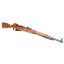 Deactivated WWII Russian M38 Carbine