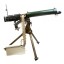 Rare WWII Deactivated British Vickers Machine Gun with correct Tripod