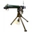 Rare WWII Deactivated British Vickers Machine Gun with correct Tripod