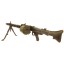 Just Arrived, Deactivated MG42/M53 Machine Gun