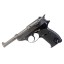 Deactivated Walther P38