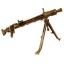 Deactivated MG42/M53