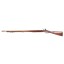 Grice 1762 Dated Brown Bess Musket