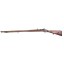 1863 Wanzl Breech Loading Rifle