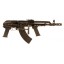 Deactivated AMD65 Assault Rifle