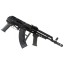 Deactivated AMD65 Assault Rifle