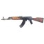 Deactivated Yugoslavian AP M70B1 (AK47) Assault rifle