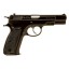 Deactivated CZ75 Pistol Boxed