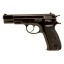 Deactivated CZ75 Pistol Boxed