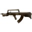 Deactivated OLD SPEC Bullpup Type 86S Assault Rifle