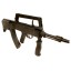 Deactivated OLD SPEC Bullpup Type 86S Assault Rifle