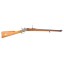 Deactivated Swedish Remington M/1867-1889-1893 Short rifle