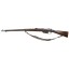 Deactivated WWI Italian Carcano M1891