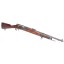 Deactivated RARE WWI & WWII French Lebel M1886/M93 Carbine