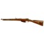 A very rare Steyr Mannlicher  M1896 Cavalry Carbine