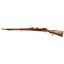 Extremely Rare Deactivated WWI  German Gew98 Sniper Rifle