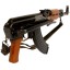 Deactivated AK47 Assault Rifle 7.62mm