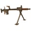 Rare Deactivated Israeli DROR Light Machine Gun