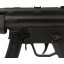 Fantastic German Made GSG-5 H&K MP5 Clone .22 LR